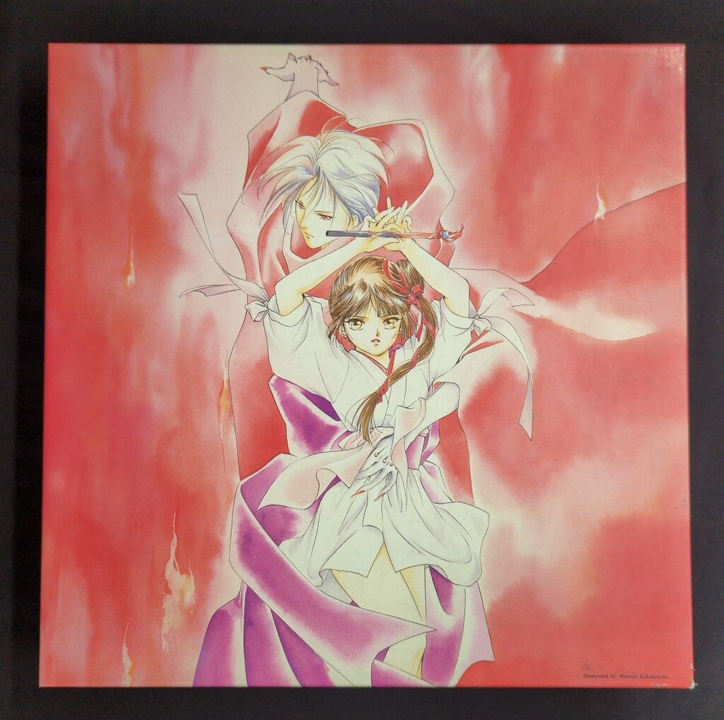 吸血姫　美夕　integral LD BOX 81Itt3d5-pL.jpg