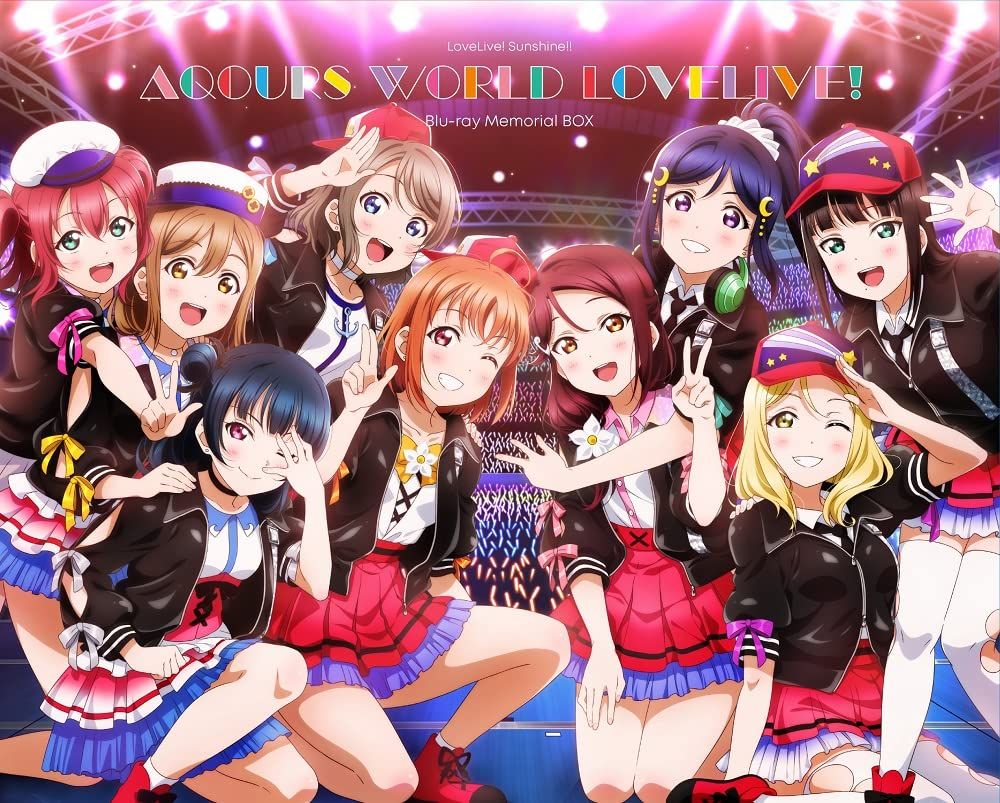 ラブライブ! サンシャイン!! Aqours World LoveLive! Blu-ray ラブライブ! サンシャイン!! Aqours World LoveLive! Blu-ray