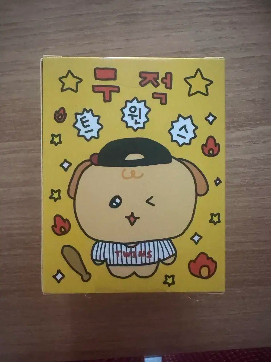 LG TWINS
