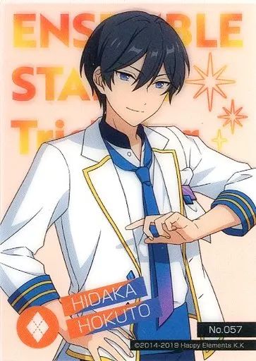 あんスタ 氷鷹北斗 カード あんスタMusic カードまとめ on X