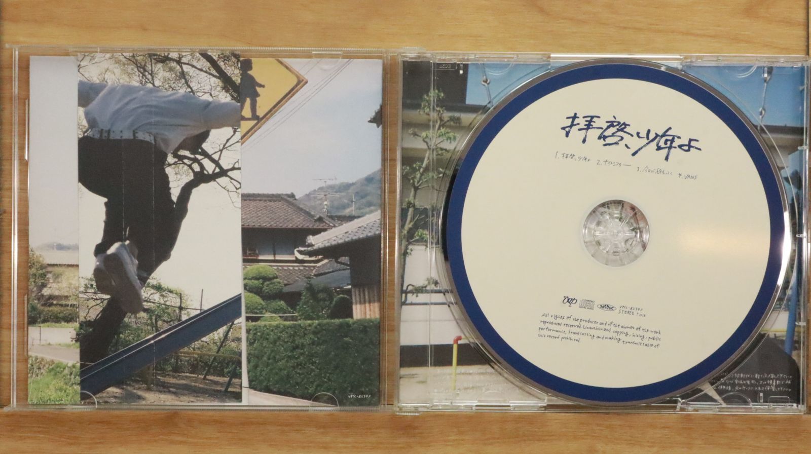 Hump Back CD 10枚セット Hump Back CD 10枚セット 国内盤CD☆ハンプバック/Hump Back