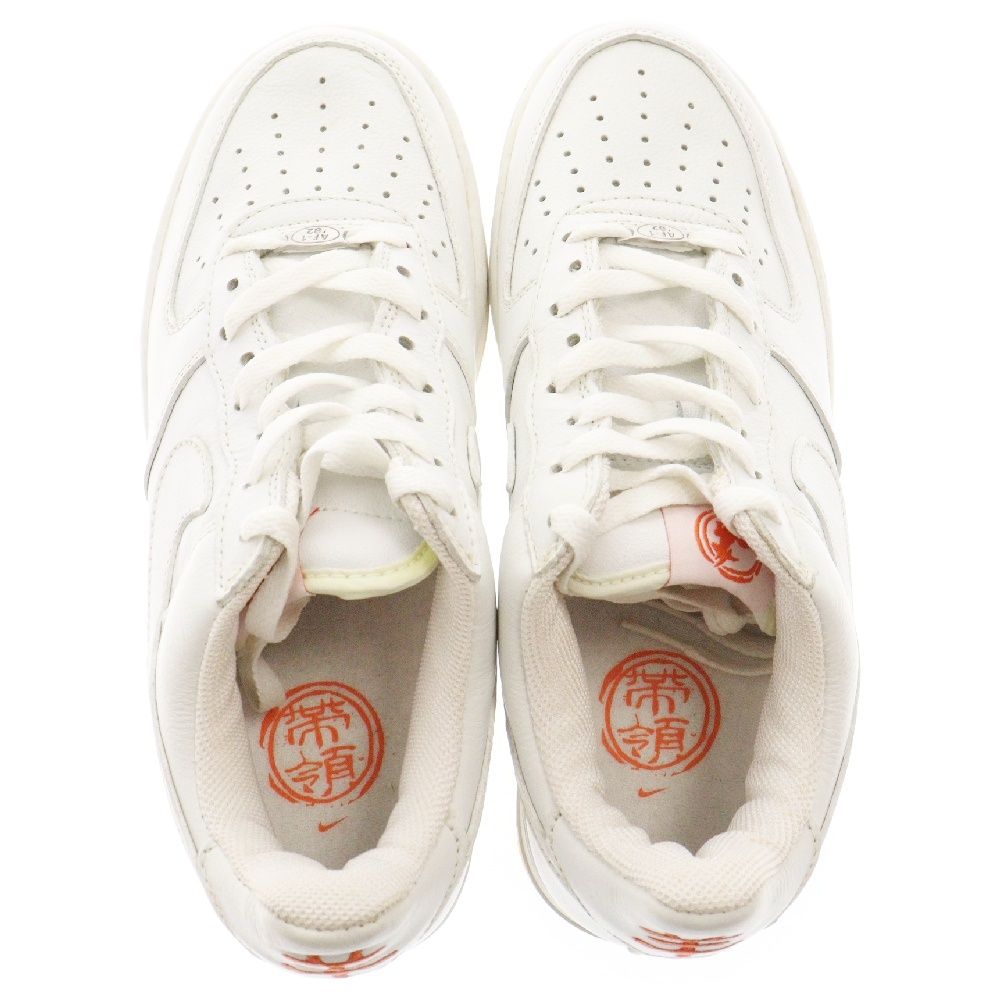 NIKE (ナイキ) 【観賞用 2002年製】 AIR FORCE 1 Year Of The Goat 