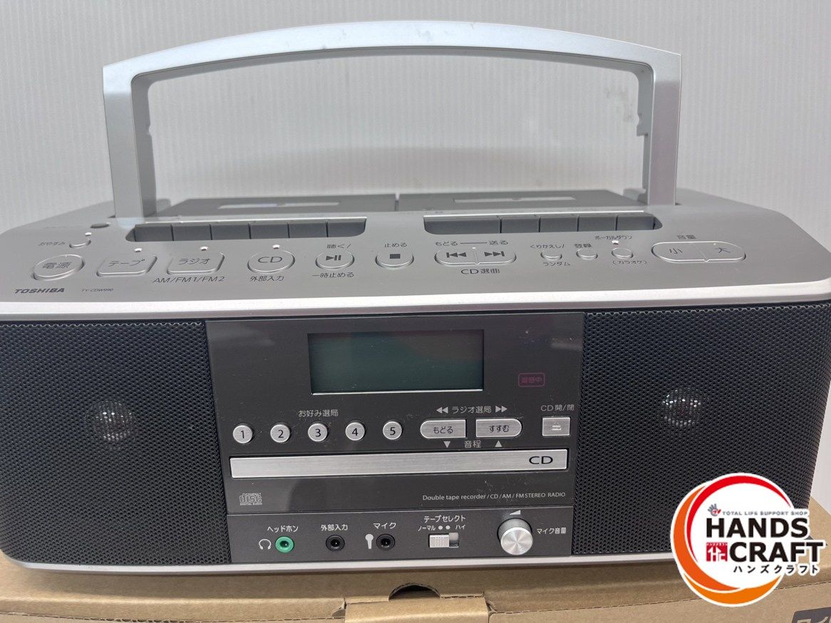 東芝 TOSHIBA CDラジオカセットレコーダー TY-CDW990 シルバー Wカセット カラオケ機能 ワイドFM 製 品