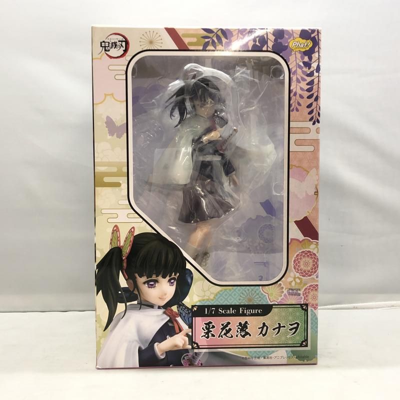 グッドスマイルカンパニー Phat! フィギュア 鬼滅の刃 栗花落カナヲ　中古♪ 栗花落カナヲ