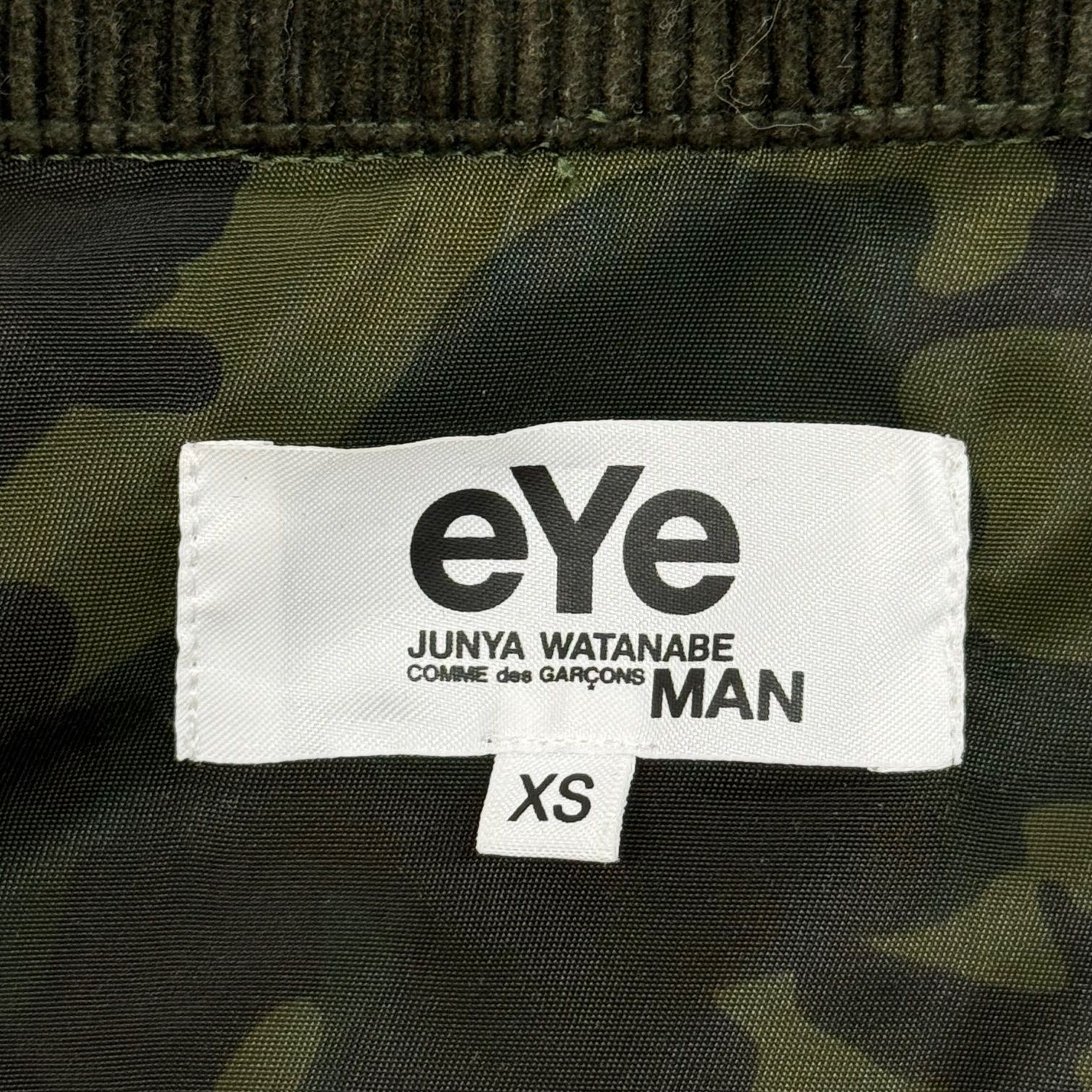 コムデギャルソンJunya watanabe man コーチジャケット　グリーン eYe COMME des GARCONS JUNYA WATANABE MAN 17AW ナイロンツイル