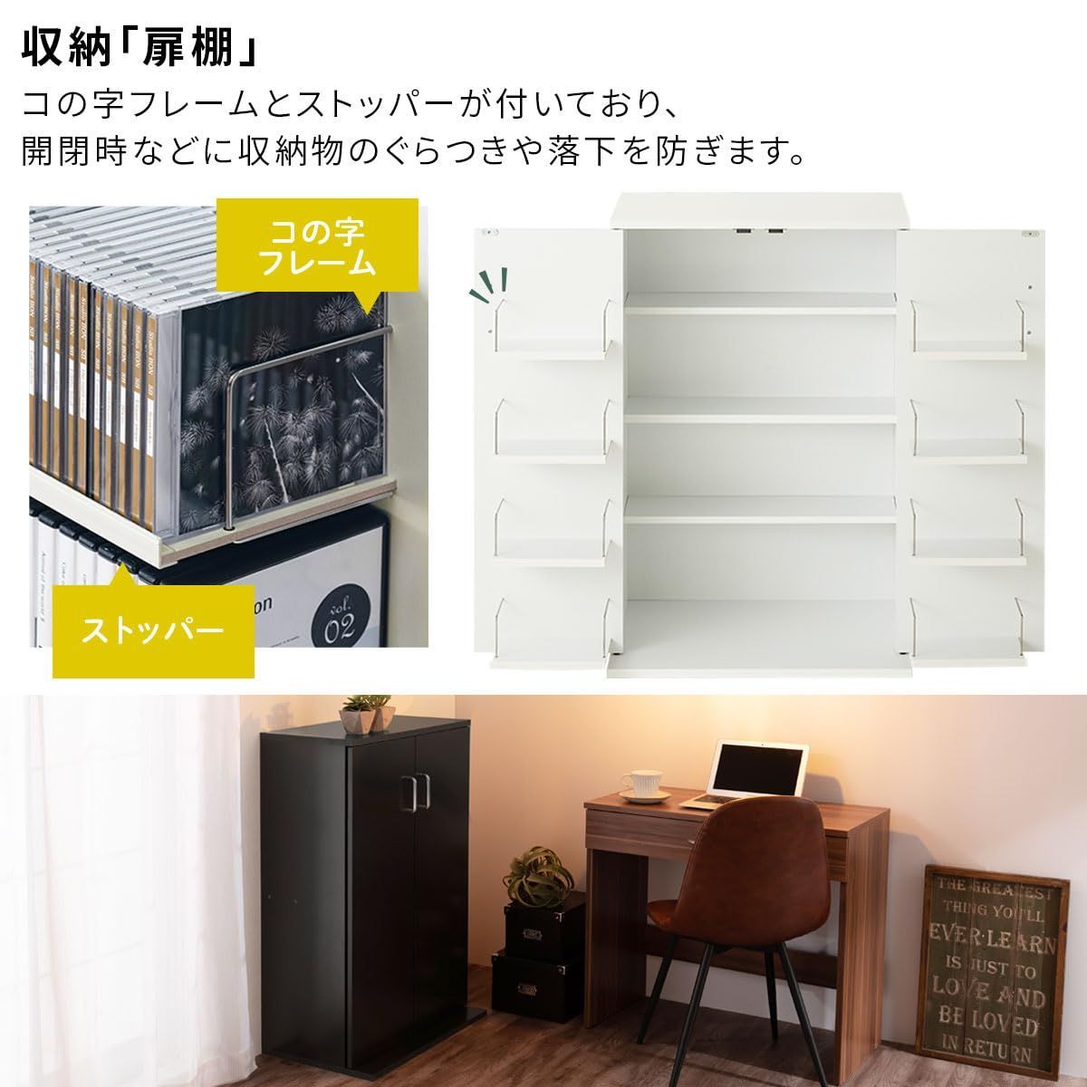 本棚 扉付き 大容量 書棚 キャビネット CDラック ぼん家具