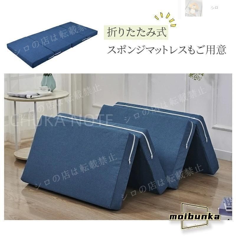 すのこベッド