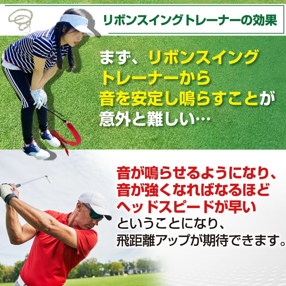 ゴルフネット 安心の20年実績 Spornia 自宅でドライバーやアプローチ練習 初心者でも設置簡単 練習器具 スポーニア コンパクトサイズ - 160cm 自動返球 ゴルフネット 安心の20年実績 Spornia 自宅でドライバー