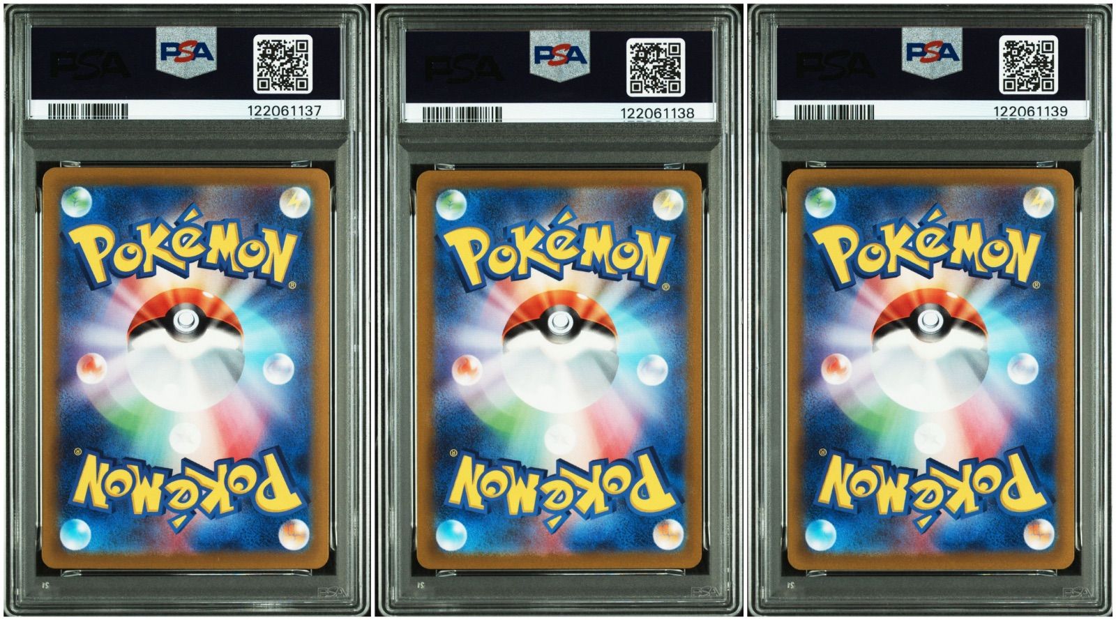 PSA10 3連番 エンテイV スイクンV ライコウV SAR VSTARユニバース