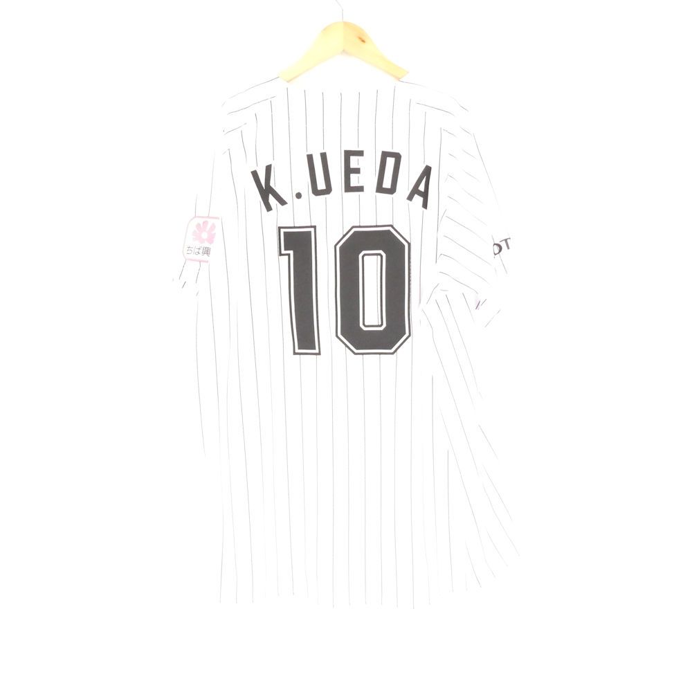 美品 MIZUNO ミズノ 千葉ロッテマリーンズ #10 上田希由翔 K