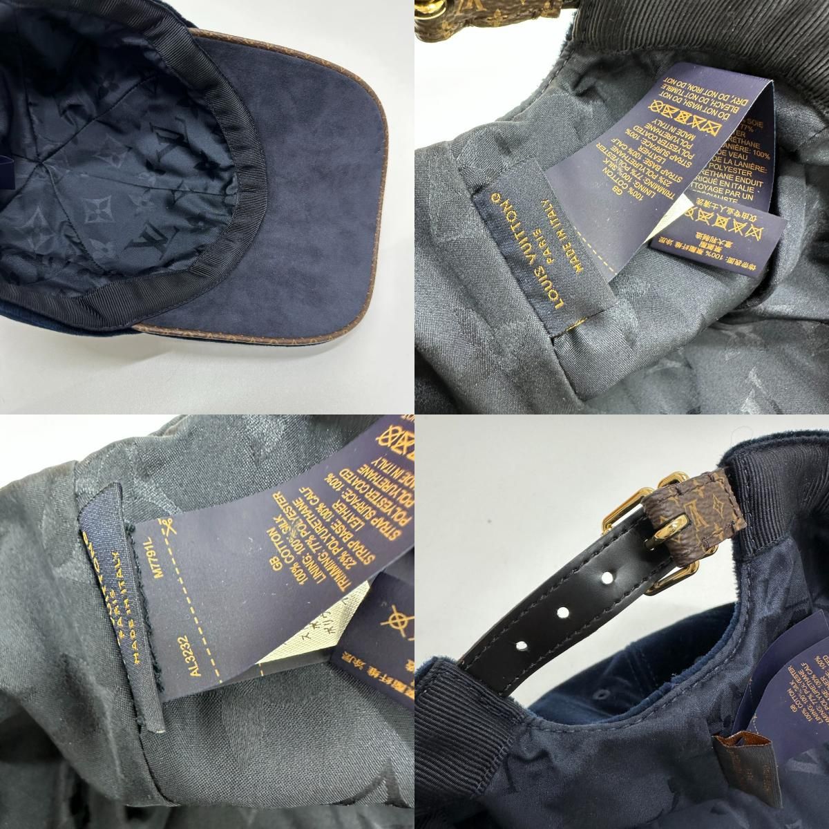 ルイヴィトン M7791L キャップLV タッチ キャップ帽 ブルー