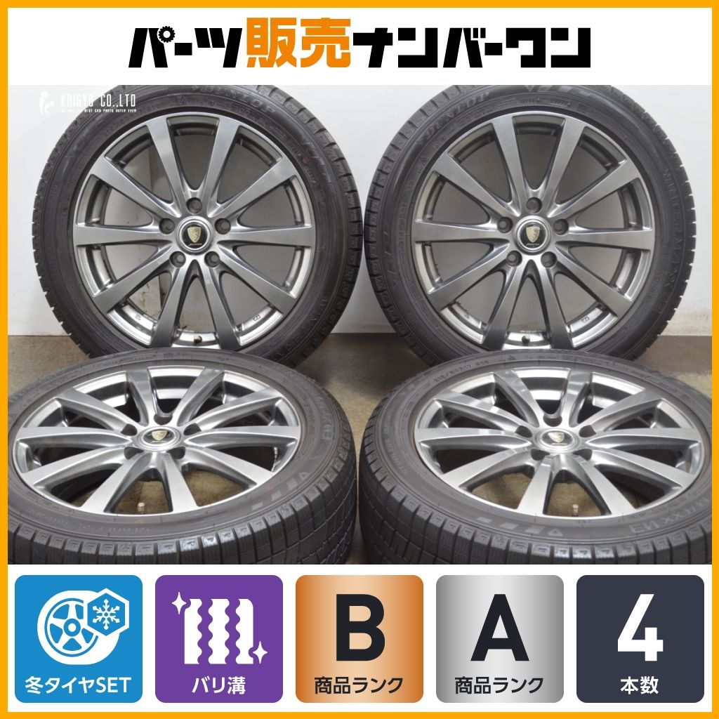 OZ RACING 19インチ 8J +48 PCD112 5H ホイール 4本セット OZ 19
