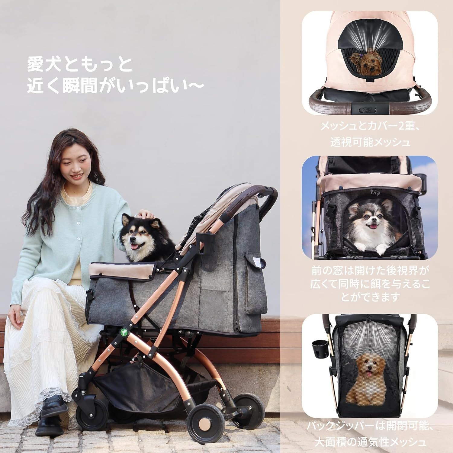 Totoro ball ペットカート 犬 バギー 4輪 犬用かーと 小型犬 中型犬 猫 多頭 ペットキャリーカート ワンタッチ折り畳み コンパクト收纳自立式 ペットバギー犬介護用かーと軽量前輪360°回転後輪ブレーキ付 飛び出し防止 組み立て簡単耐荷重30KG STEELWINDOWSANDDOORS_COM