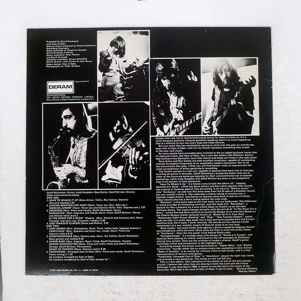 EAST OF UNDERGROUND レコード　LP レアファンク レアグルーヴ – シエスタレコード