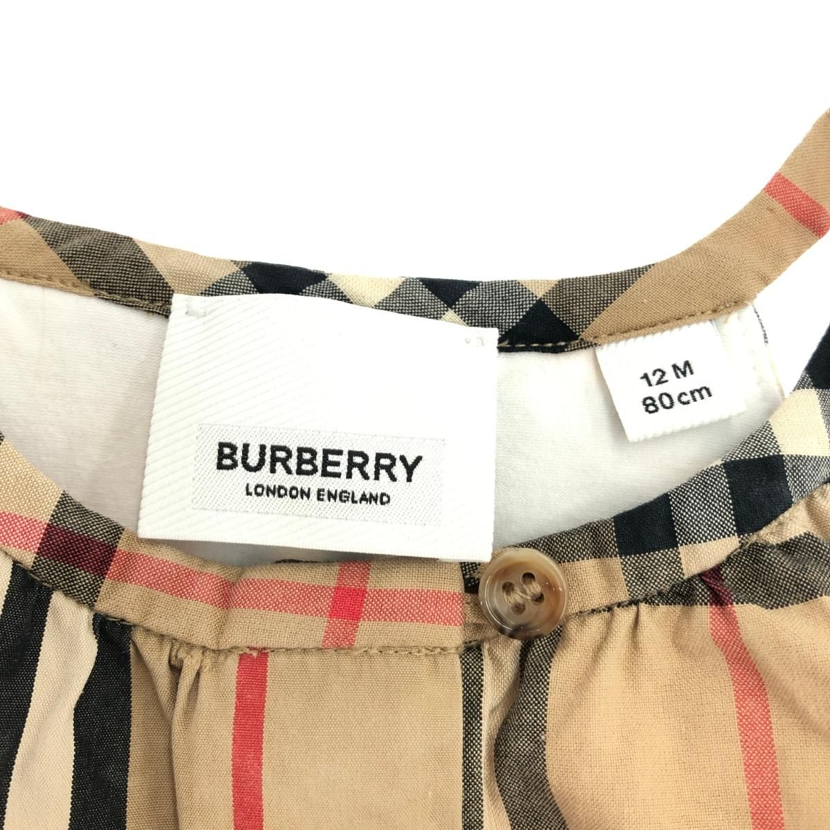 BURBERRY PRORSUM バーバリープローサム オールインワン サイズ:80