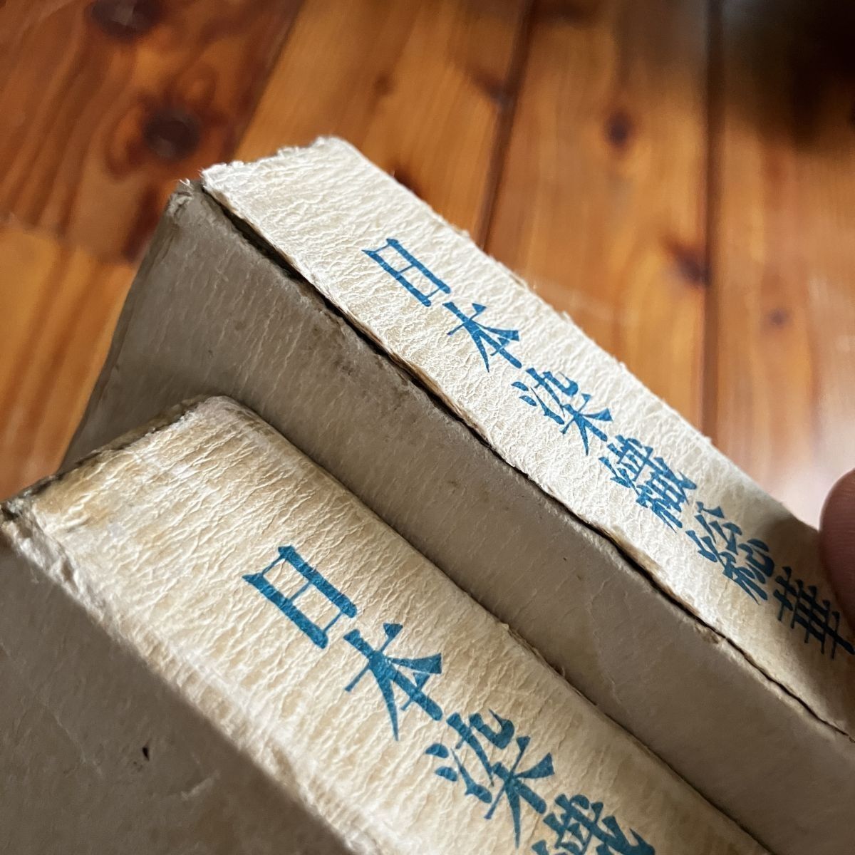 浦野理一　紅毛渡り江戸更紗　文化出版局 浦野理一 紅毛渡り江戸更紗 文化出版局 - メルカリ