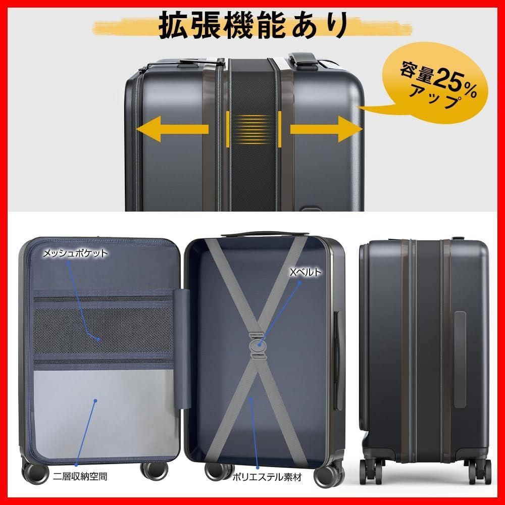 ダブルキャスター