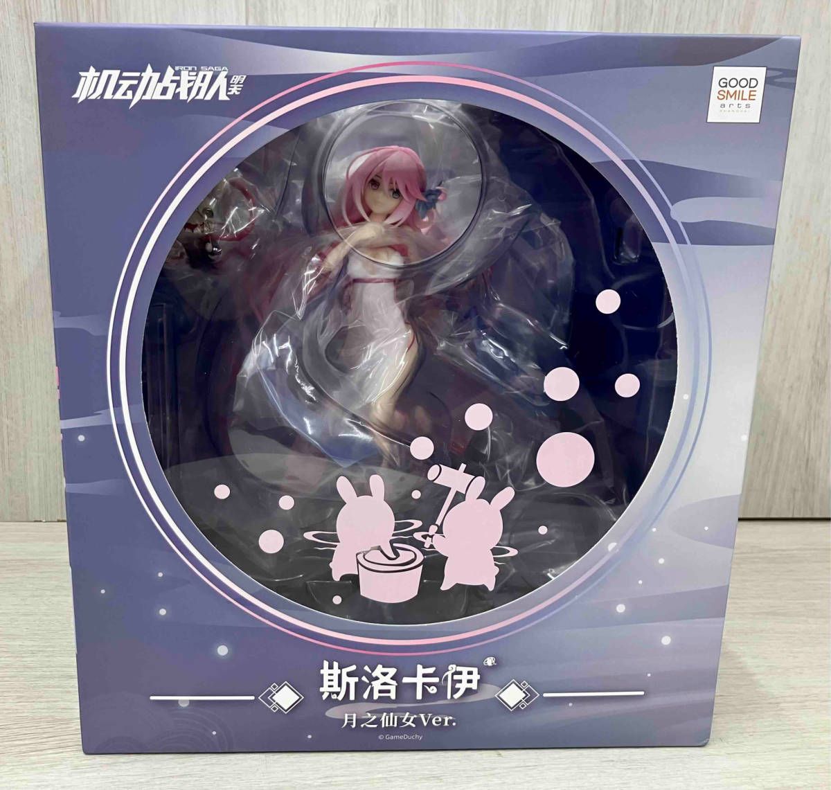 【2024】お歳暮・冬ギフト グッドスマイルアーツ上海 機動戦隊 1/8 月の仙女Ver. スロカイ その他