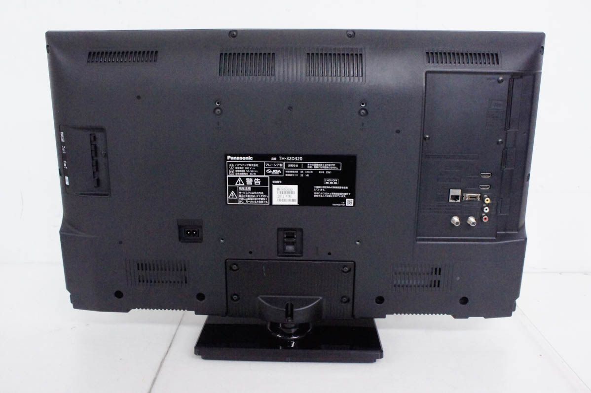 110度CSデジタルハイビジョン液晶テレビ
