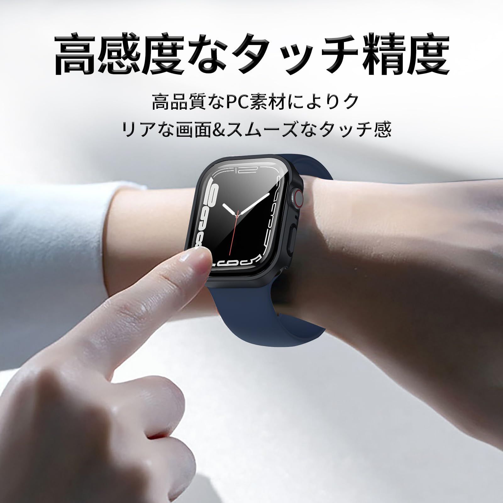 特価商品】Apple Watch Watch Apple 3D直角エッジ新デザイン ケース