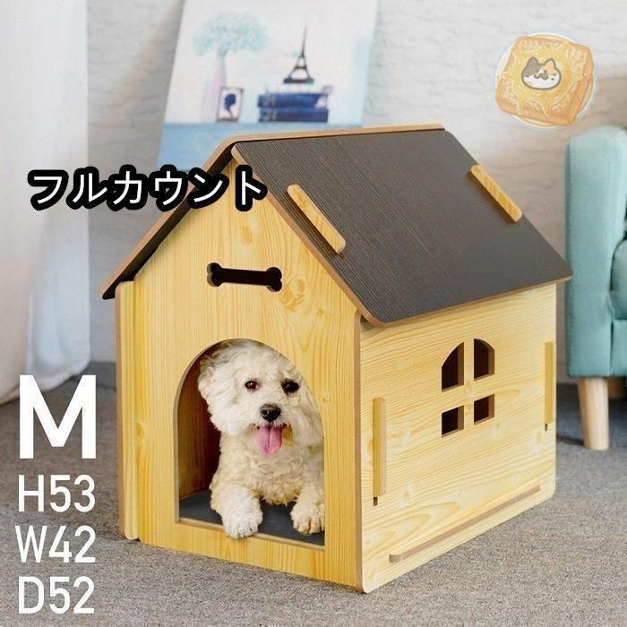 ラタン製　家型ペットハウス　犬小屋　今枝商店 ラタン製 家型ペットハウス 犬小屋 今枝商店 ペットハウス 木製 犬小屋