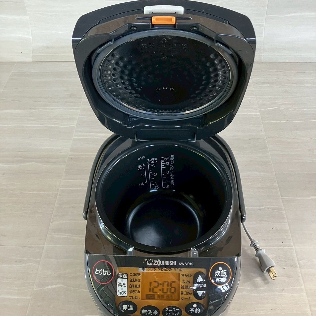 23年製 炊き込み