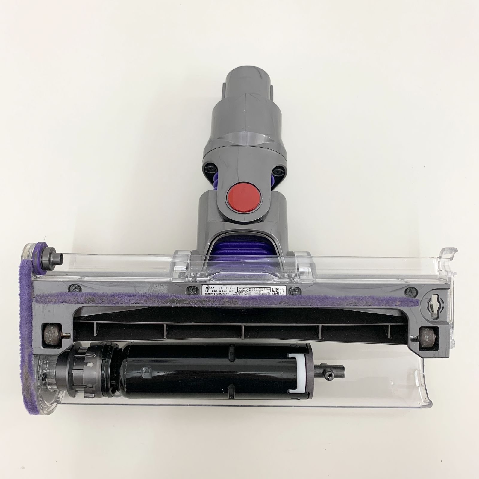 ダイソン Dyson 掃除機 ソフトローラー クリーナー ヘッド 動作