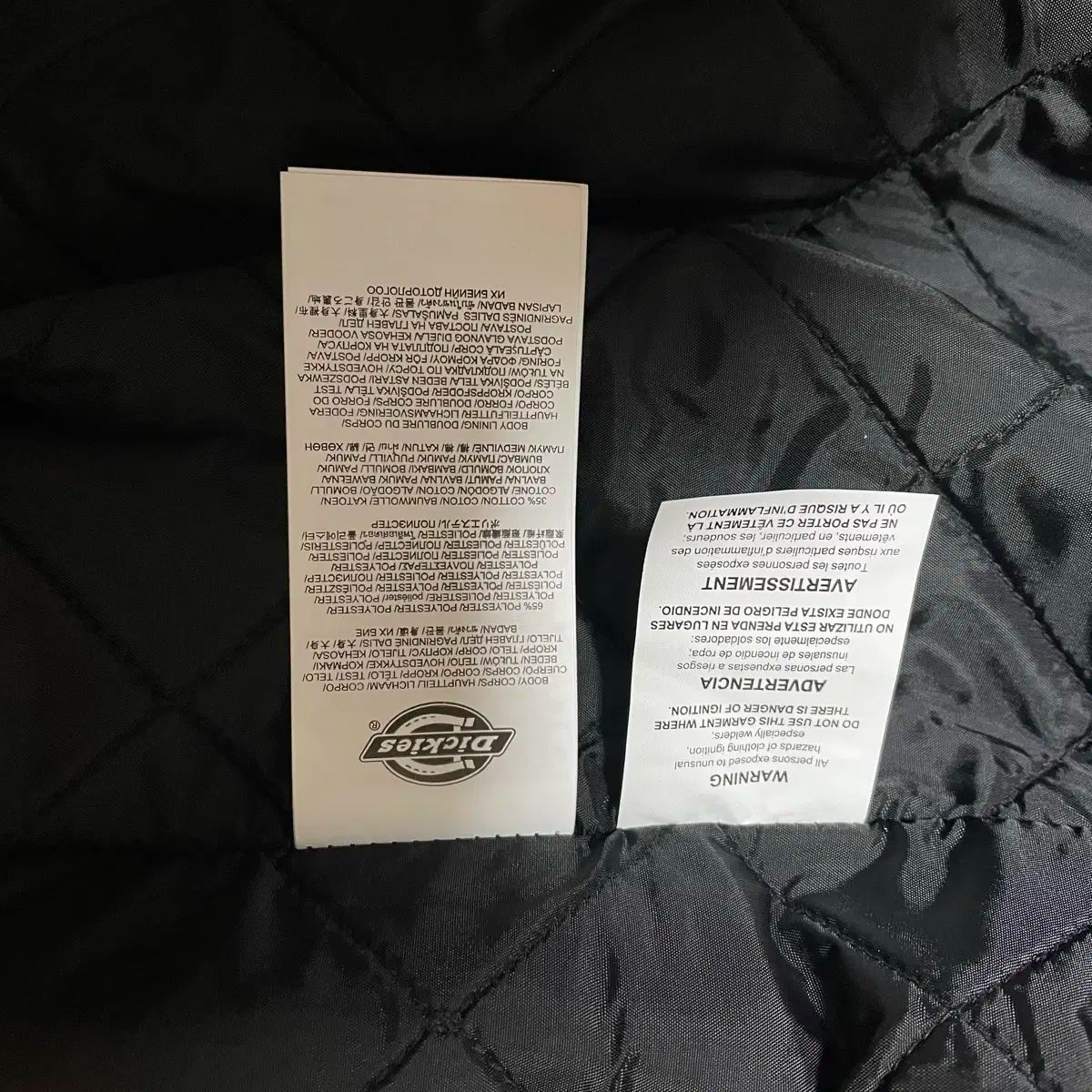 アイゼンハワー ジャケット