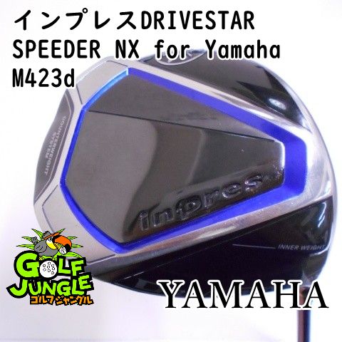中古】ドライバー ヤマハ インプレスDRIVESTAR SPEEDER NX for
