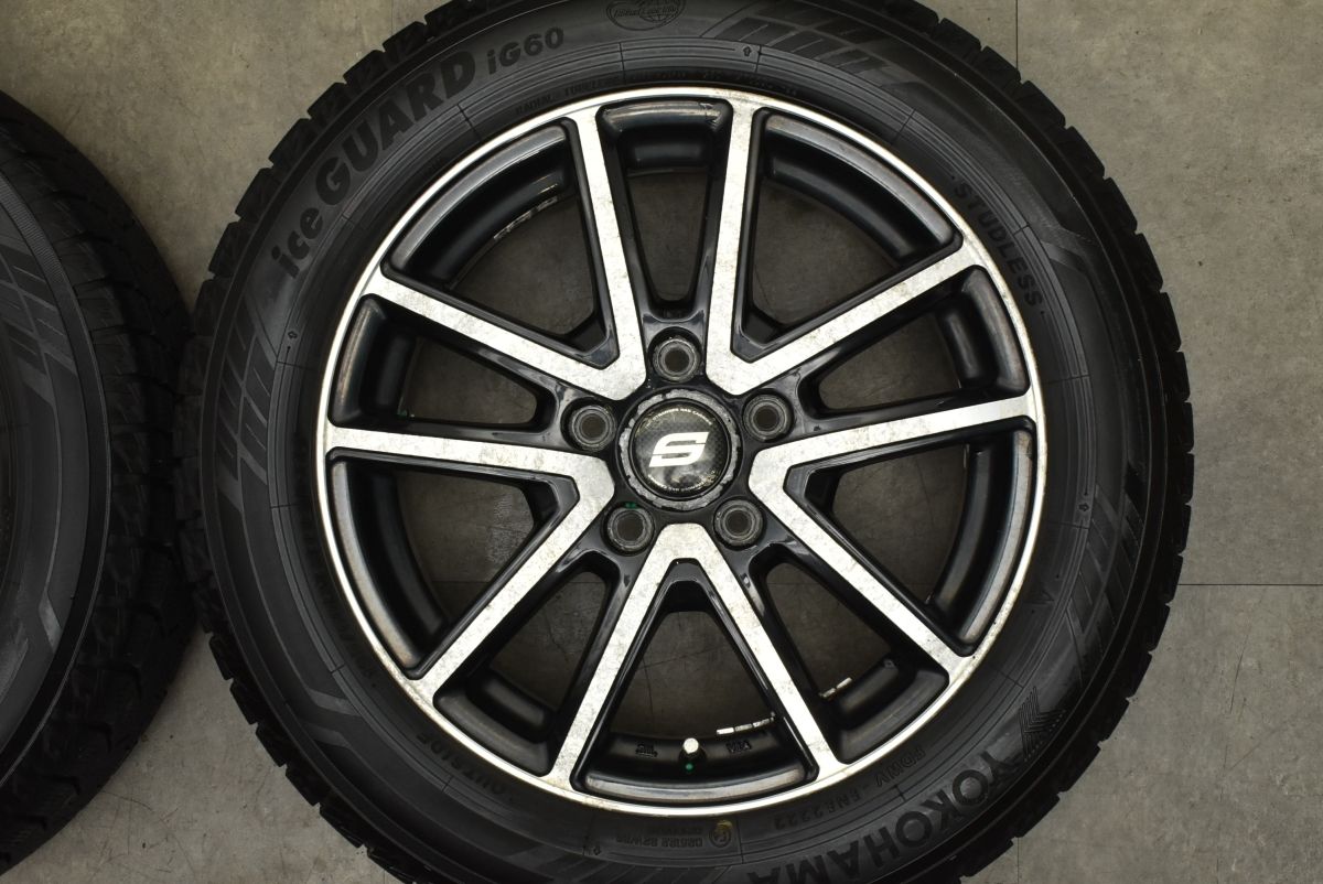 ヨコハマ アイスガード