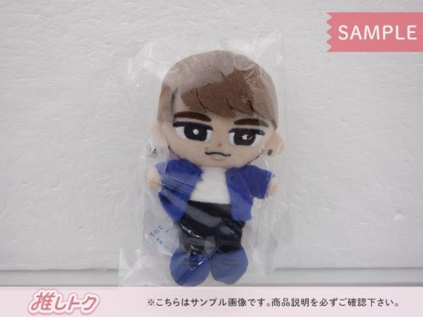 未使用 SnowMan すのチル 渡辺翔太 阿部亮平 エラー品 SnowMan すのチルぬい服 渡辺翔太 深澤辰哉 ラウール 阿部亮平
