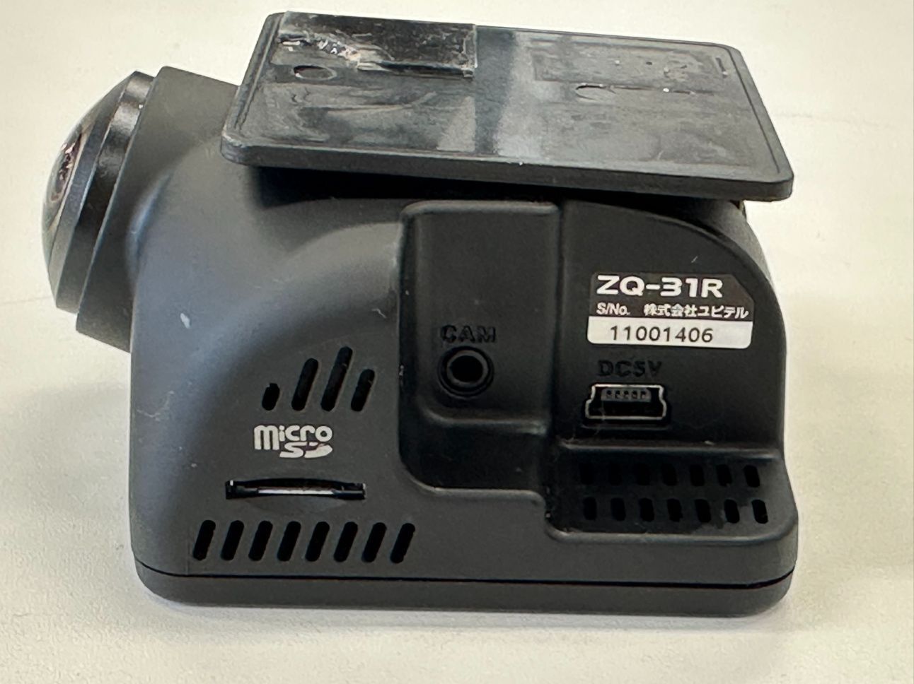 本体のみ 配線なし