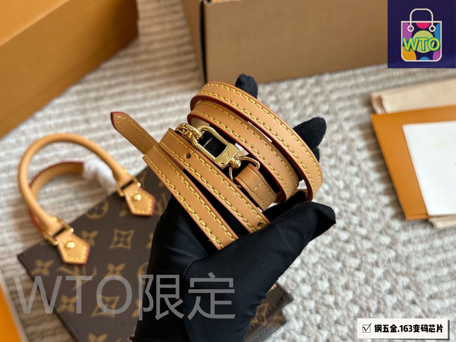 今日WTO】Louis Vuitton ルイ・ヴィトン ミニショッピングバッグ