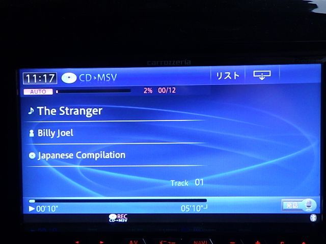 AVIC-ZH09 サイバーHDD