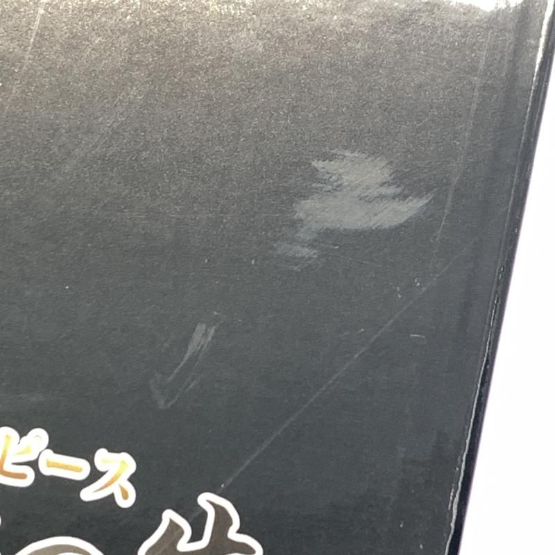 ｢一番くじ ワンピース