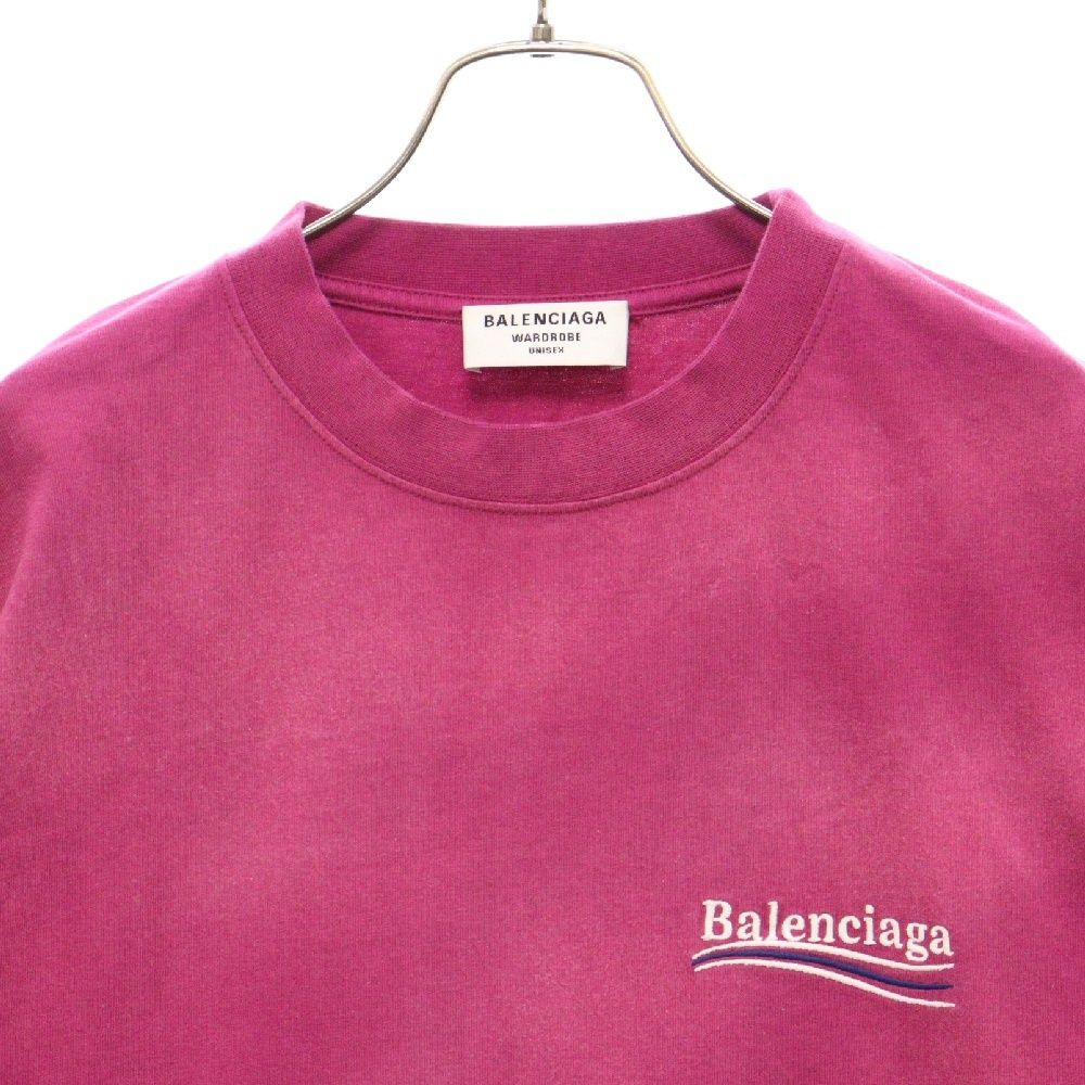 BALENCIAGA 21SS バレンシアガ　コットン　Tシャツ BALENCIAGA(バレンシアガ) ロゴ刺繍Tシャツ612966 612966 グレー