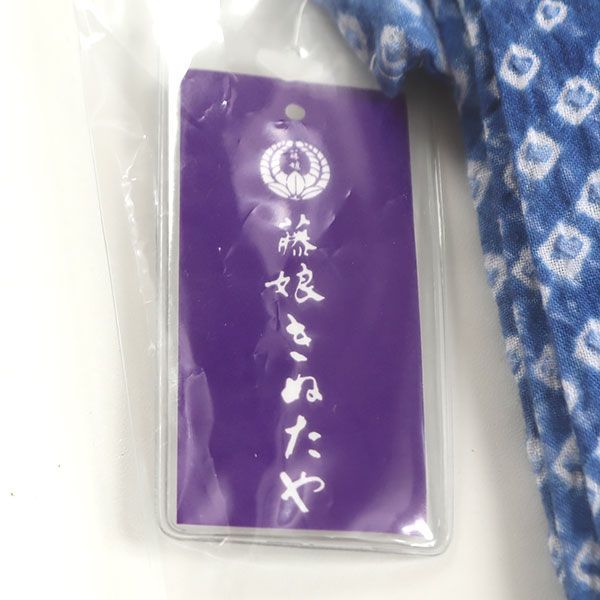 プレタ