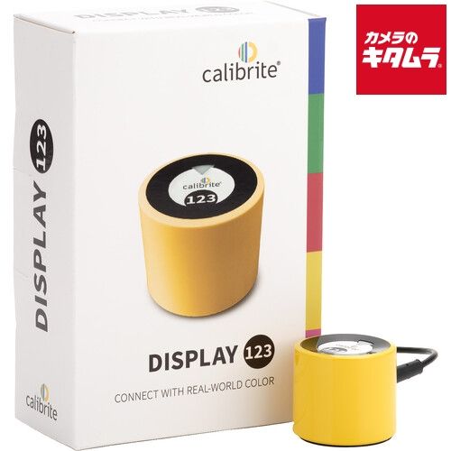 calibrite Display 123