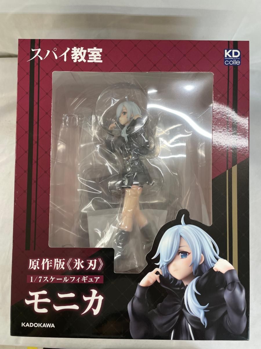 【未開封】原作版 &lt;&lt;氷刃&gt;&gt;モニカ KDColle 1/7 プラスチック製塗装済み完成品 スパイ教室 KDcolle 原作版 氷刃 モニカ 1/7スケール – SOOTANG HOBBY