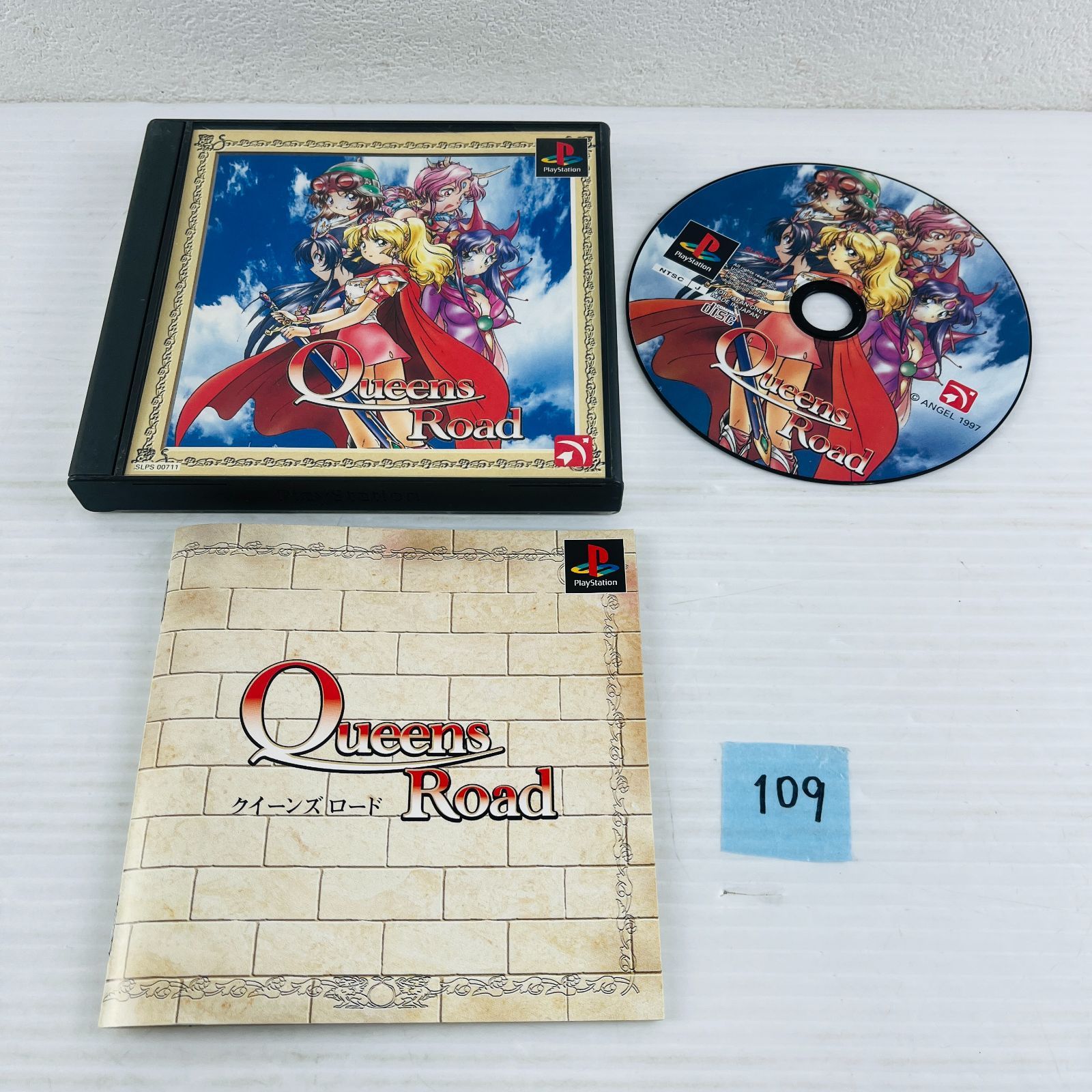 109 クイーンズロード Queens Road プレイステーション PS プレステ disk ディスク ソフト レトロゲーム