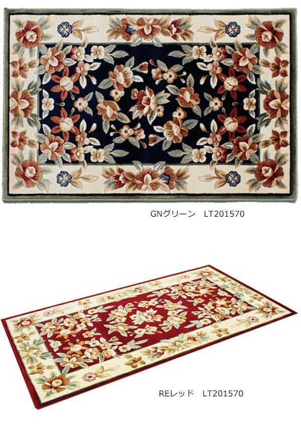 カービングレーヨン玄関マット 70×120cm グリーン LT201570GN MARWIL-DEMENAGEMENTS_CH