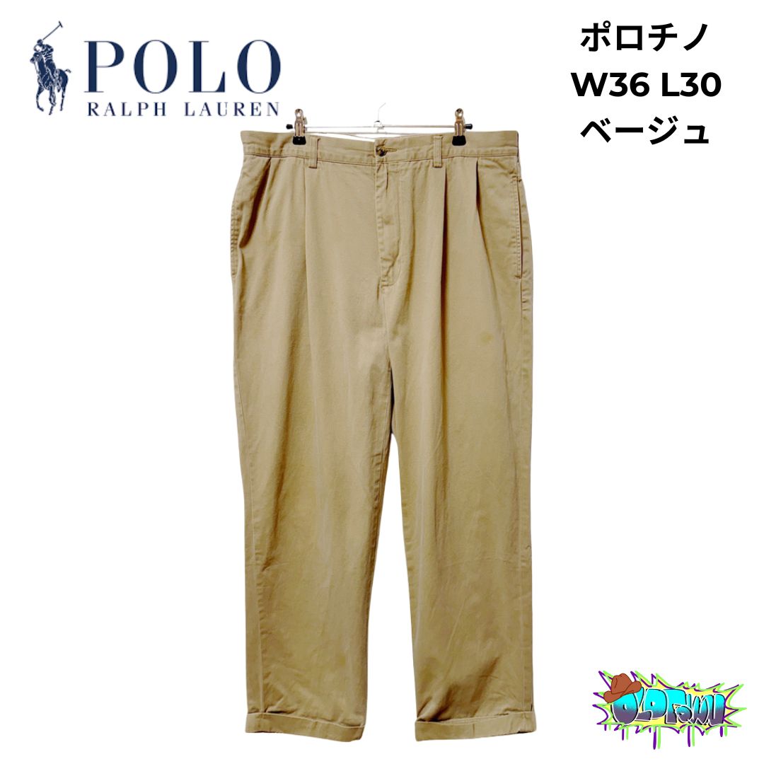 ポロ ラルフローレン ポロチノ W36 L30 ベージュ 2タック Polo