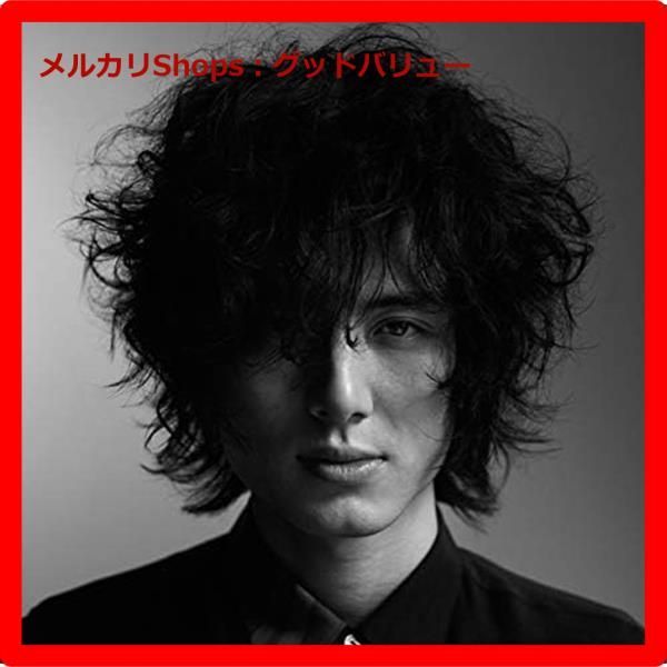 新品未開封☆ HELP EVER HURT COVER CD 藤井風 【安心・匿名配送】メルカリShops：グッドバリューが出品 - メルカリ