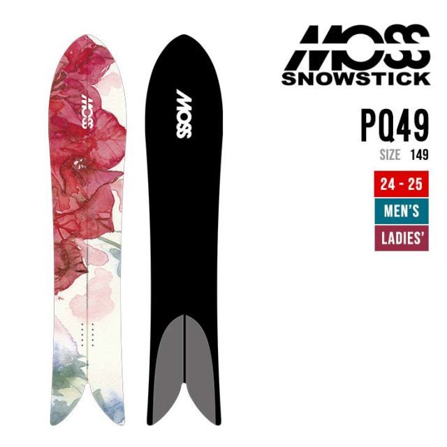 MOSS SNOWSTICK モス スノースティック 24-25 PQ49 ピーキュー 2024-2025 スノーボード パウダーボード ユニセックス  - メルカリ