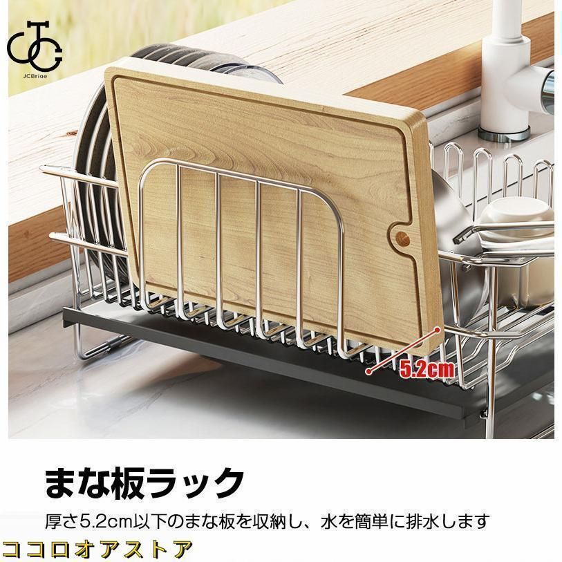 水が流れる