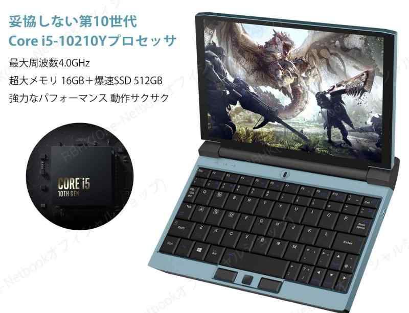日本語キーボード