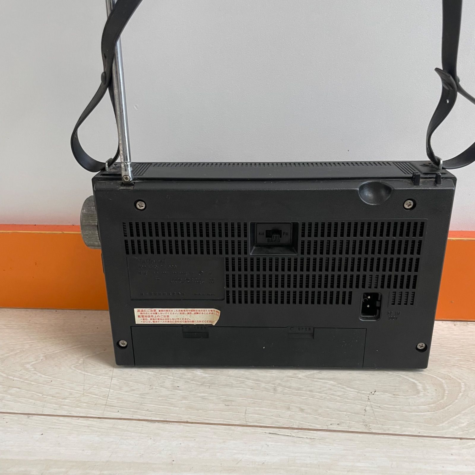 動作確認済】National ナショナル 松下電器産業 RF-638 13TR FM