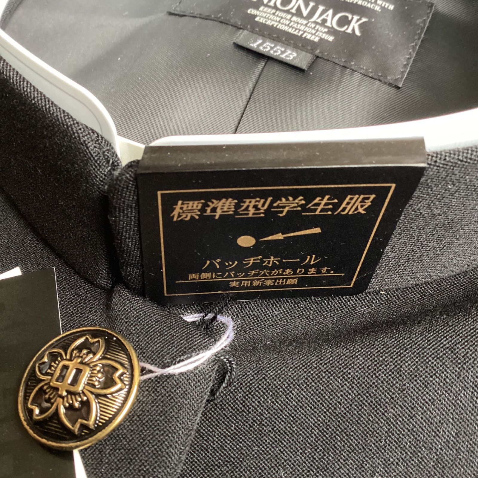 ポリエステル80％