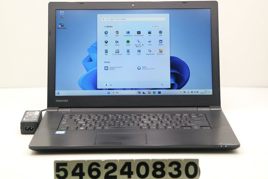 東芝 dynabook B65/M Core i5 8350U 1.7GHz/8GB/256GB(SSD)/DVD/15.6W/FWXGA(1366x768)/Win11 【546240830】