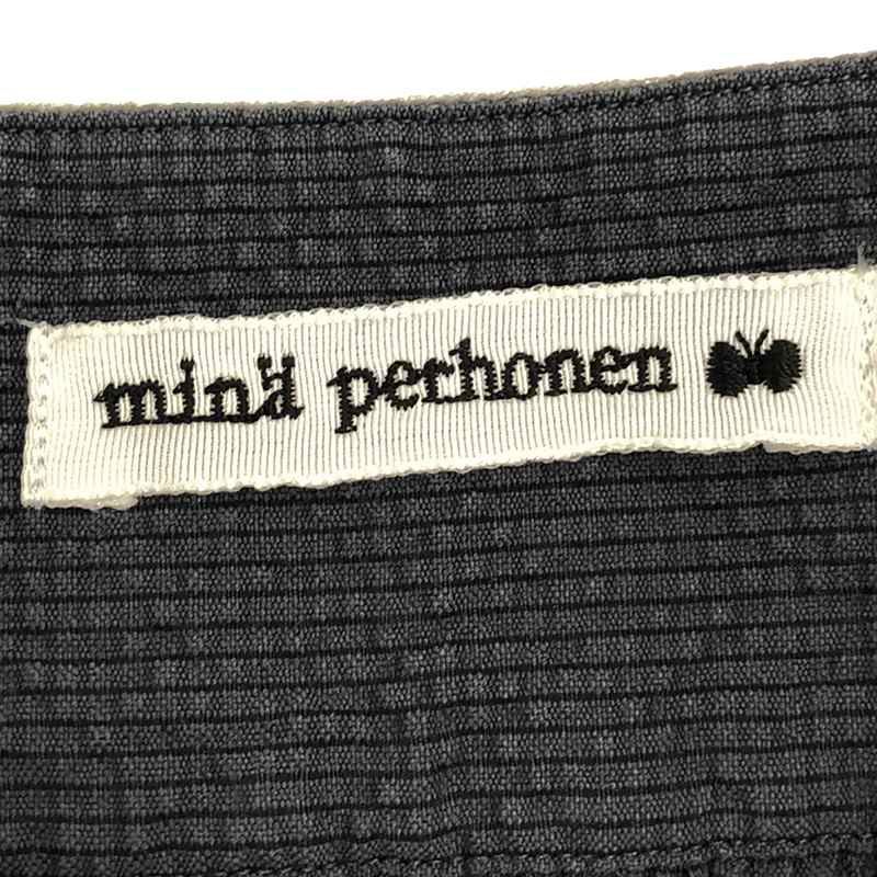 mina perhonen / ミナペルホネン | 2022SS | sitruuna パフスリーブ ブラウス | 38 | グレー | レディース mina perhonen / ミナペルホネン | 2022SS | sitruuna パフスリーブ